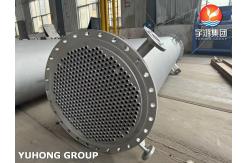 China Shell and Tube Heat Exchanger | ASME Certified | Stainless Steel supplier