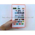 Multi Function Kids iPad Toy With Earphone Jack for Plush Toy , Plush Dolls for sale
