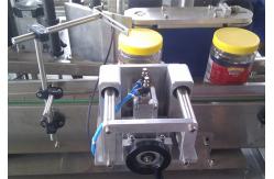 China PLC Touch Automatic Adhesive Labeling Machine 316L 600 Kilogram supplier