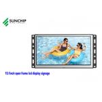 10.1'' 15.6'' 21.5'' Touch Screen Open Frame Monitor LCD ADs For Cars Elevator Subway for sale
