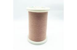 China Ustcf 155 48awg/10 Copper Stranded Wire Dacron Silk Covered Litz supplier