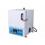 1200C Muffle Ovens Laboratory High Temp Double Shells for sale