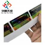 Glossy Surface Finish Glass Screw Top Vials 2labels Waterproof for sale