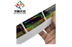 China Glossy Surface Finish Glass Screw Top Vials 2labels Waterproof supplier