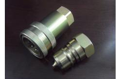 China ISO7241- A BSP and NPT Hydraulic Hose Fitting Quick Release Coupling supplier