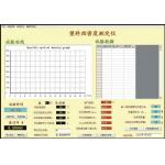 ISO 5659-2 Electrical Flammability Test For Plastics , Smoke Density Chamber