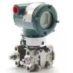 Differential Pressure Transmitter EJXC40A EJX130A Series Yokogawa Motor for sale