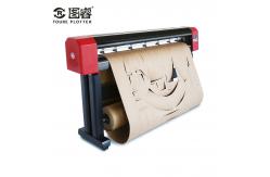 China print and cut plotter/vertical print and cut plotter QH46 with ce certification supplier