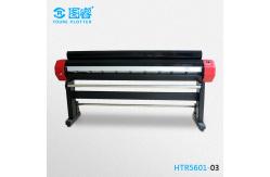 China Support windows Software High Speed Garments Pattern Plotter supplier
