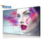 3x3 55 Inch 5ms 200W Narrow Bezel LCD Wall BOE/SAM/LG for sale