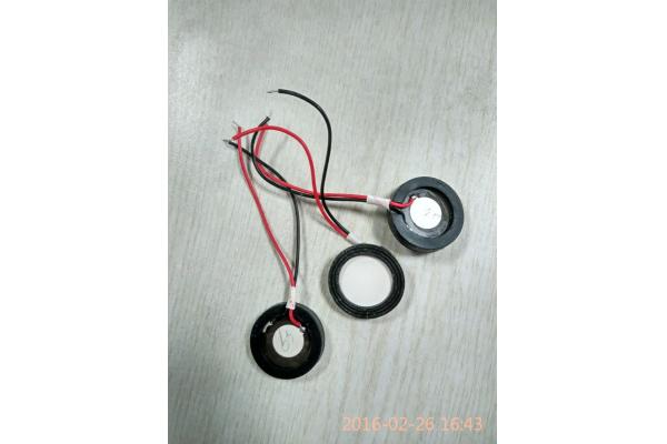 Ultrasonic Atomizing Sheet with wire For Atomization Transducer