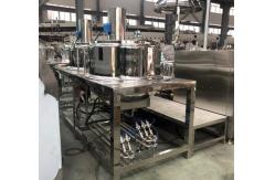 China Heating Cosmetic Shampoo Liquid Homogenizer Mixer Making Machine 0.1Mpa 380V supplier