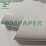 250g 65cm x 92cm Good Stiffness Glossy Art Paper For Brochure
