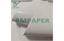 China 250g 65cm x 92cm Good Stiffness Glossy Art Paper For Brochure supplier