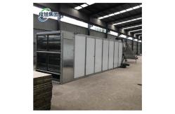 China Upgrade Drying System With Junxu Heavy Industry Fully Automatic Mesh Belt Dryer supplier