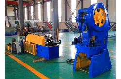 China 1000mm Perforated Metal Mesh Machine supplier