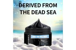 China Skin Care Salt Mine Dead Sea Mud Mask 3.53oz Deep Cleansing supplier