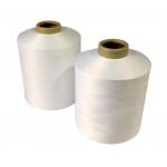 75D 100D 150D Polyester DTY 100% Polyester Draw Textured Yarn For Knitting for sale