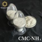 Ammonium carboxymethyl cellulose in pale yellow powder for sale