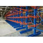 RAL System 600kgs/Arm Q235 Steel Cantilever Racking for sale