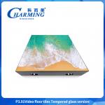 DJ Lighting 3D LED Dancing Pixel Floors Indoor Disco Digital Video Wedding Party Stage LED Dance Floor for sale