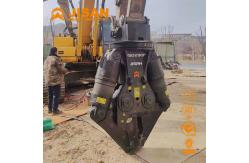 China Pc450 Jcb Excavator Demolition Shear For Multifunctional Double Cylinder Cutting supplier