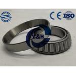 32014 Metric Series  Tapered Roller  Bearing size 70*110*25mm for sale