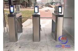 China Face Scan Tripod Turnstile Gate supplier