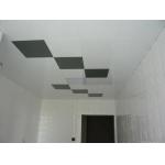 600x600mm Clip In Ceiling With Thickness 30mm Bevelled And Square Edge