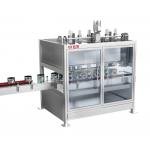 Experience Seamless Process Chemicals Automatic Tube Filling Machine 1.5KW for sale