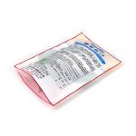 23cmx48cm 68 Microns Three Side Seal Pouch High Barrier for sale