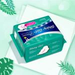 Pure Cotton Night Use Sanitary Napkin Disposable Organic Extra Long 340mm for sale
