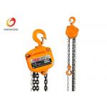 HSZ - B Type Cable Pulling Tools 5 Ton Chain Block Manual Lever Hoist GS CE Approved for sale
