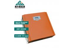 China Hybrid Off Grid Solar Pv System For Home Commercial High Efficiency supplier