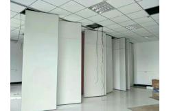 China Floor To Ceiling Movable Room Dividers / Dancing Room Foldable Partition Wall System supplier