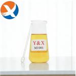 M1001S: A High-Performance Yellow Oily Liquid Collector For Enhanced Copper-Molybdenite Ore Flotation And Separation for sale