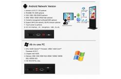 China Interactive Lcd Advertising Display Screen , Digital Signage Kiosk Freestanding supplier