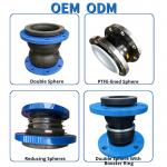 Round Head Code EPDM Rubber Material Flexible Dn150 Flange Connection Pn16 Expansion Joint
