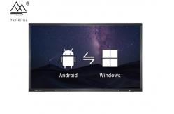 China CNAS 60 Inch Touchscreen Monitor IR Interactive Display For Conference Room supplier