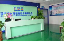 China Payment Kiosk manufacturer