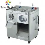 Stainless Steel Meat Cutter And Grinder Industrial Commercial Electric Frozen Meat Cutter for sale