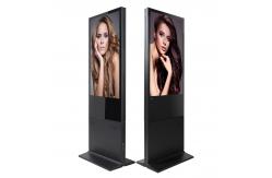 China Floor Standing Digital Signage Kiosk Lcd Double Touch Screen Advertising Screen supplier