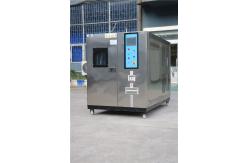 China Programmable Constant Laboratory Temperature Humidity Control Climatic Test Chamber supplier