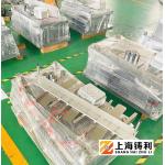 Aluminum  Foil Container Mould 1200KG HRC58 62 5 CAVITIES OEM Available High Quality Foil Container Molds for sale