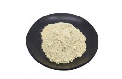 China 10000NF/Mg Pancreas Pepsin Customized Enzyme Activity Soluble In Water supplier