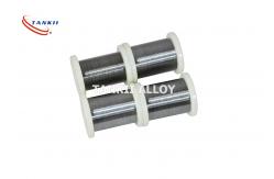 China Thermocouple Hot Rolling Alchrome FeCrAl Alloy Heat Treating supplier