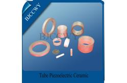 China Piezoceramic Pzt 4 Piezo Ceramic Element , Piezoelectric ultrasonic transducer supplier