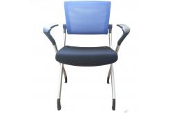 China Armless Aluminum Stackable Mesh Fabric Folding Conference Chairs 100mm Gas Lift supplier