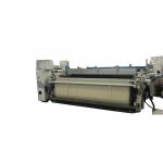 Jacquard Airjet Weaving Machine for sale