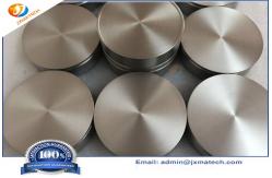 China PVD Vacuum Coating Zr702 Zirconium Sputtering Target supplier